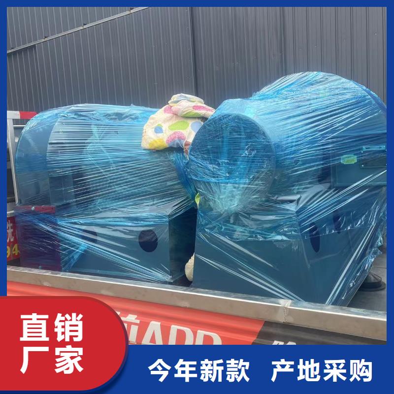 4-72离心通风机不锈钢风机质检合格2025已更新(今日/标准)炉尾风机