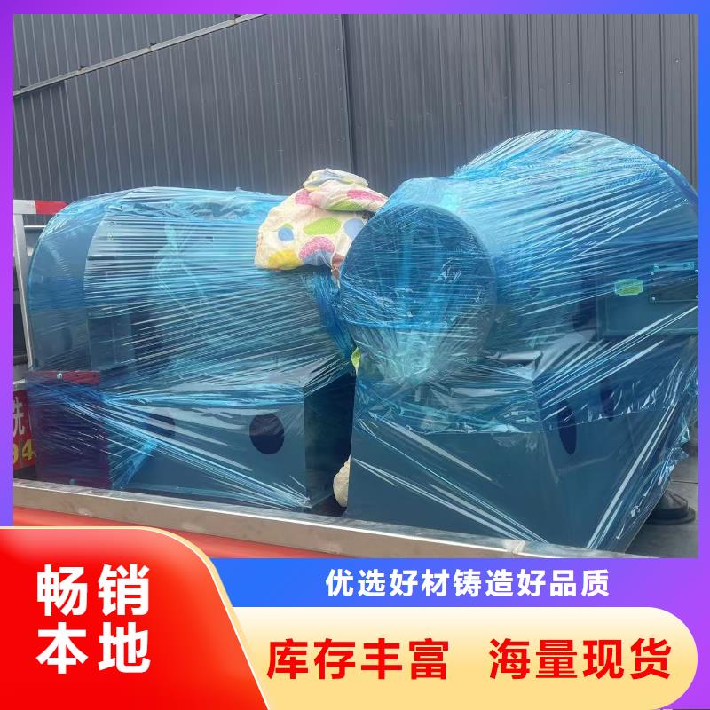 燃烧器专用风机燃烧器专用风机厂家直销放心2025已更新(今日/标准)冷却风机