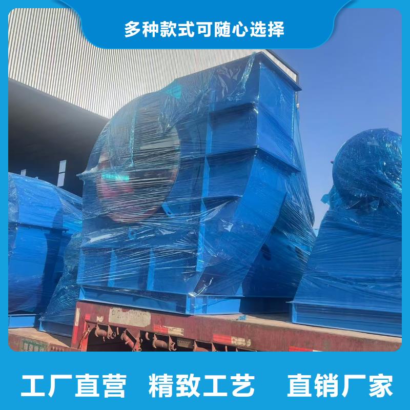 6-23NO6.5D炉尾风机海量现货2025实时更新今日行情复合肥专用尾气风机