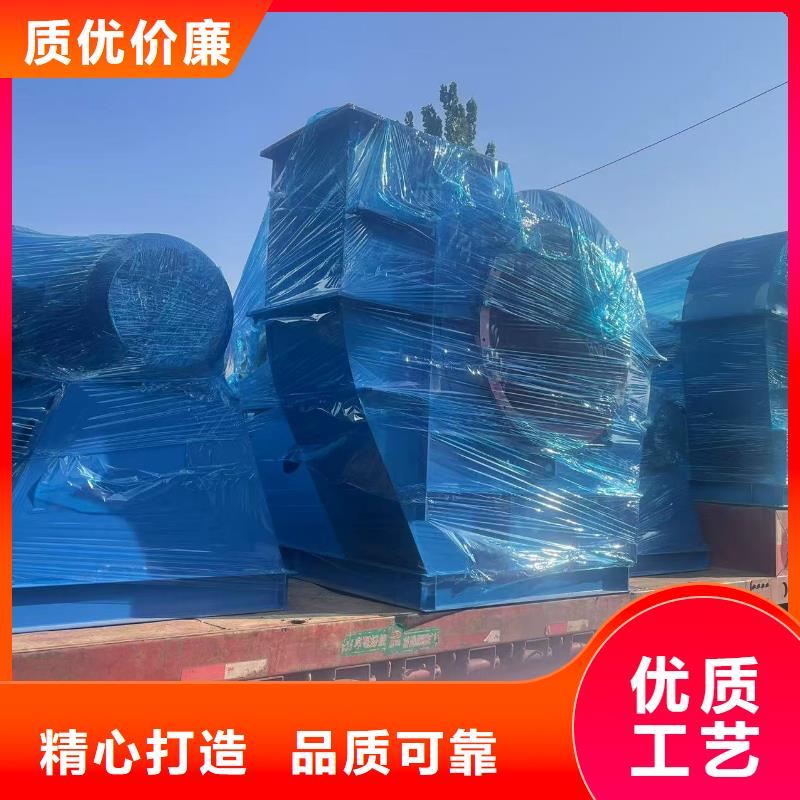 D20-61-1.5多段式鼓风机专心专注专业2025已更新(今日/访问)气刀高压风机
