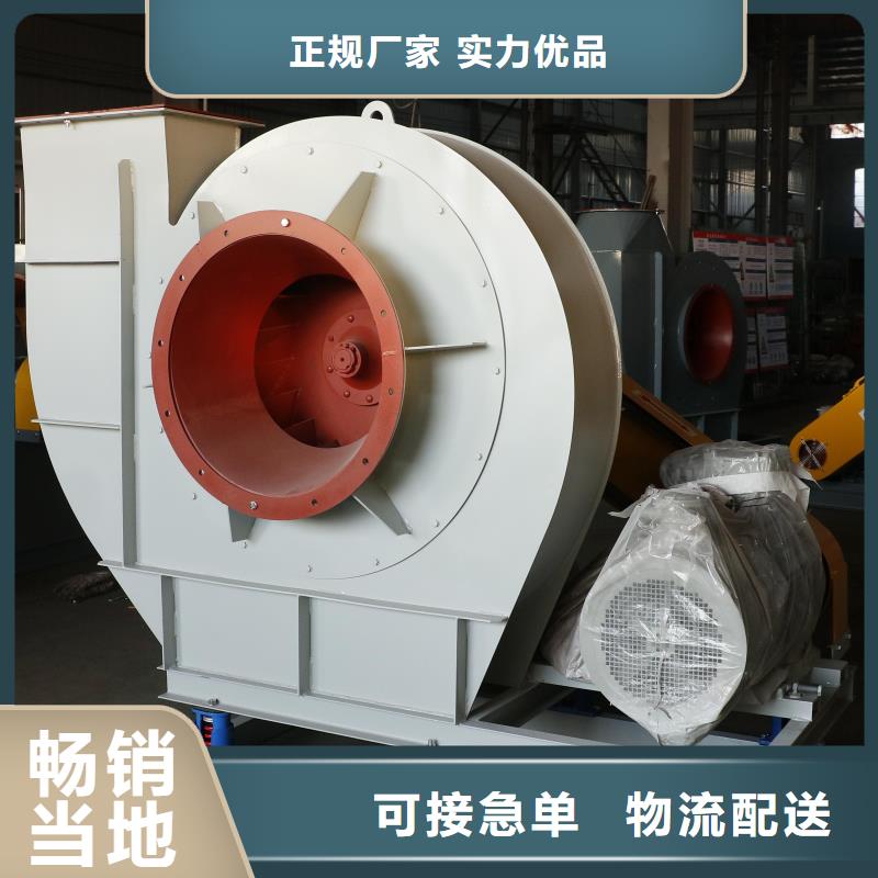 LGX75-11燃烧器专用风机多年行业经验2025已更新(今日/动态)山东临沂风机