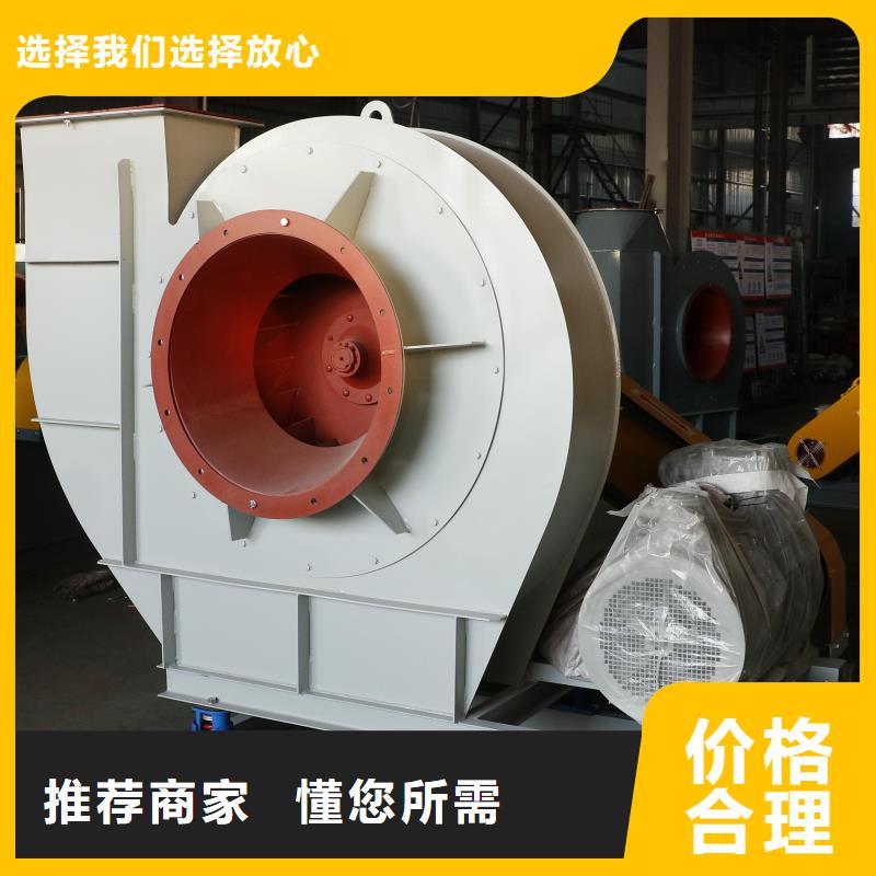 D45-51-1.4燃气风机拒绝伪劣产品2025实时更新/公司)焦化专用风机