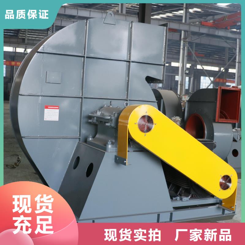4-736D气刀高压风机值得买(服务周到!2025已更新)二次风机