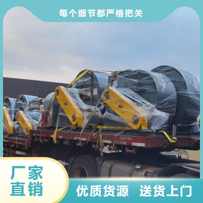 6-23NO6.5D炉尾风机海量现货2025实时更新今日行情复合肥专用尾气风机
