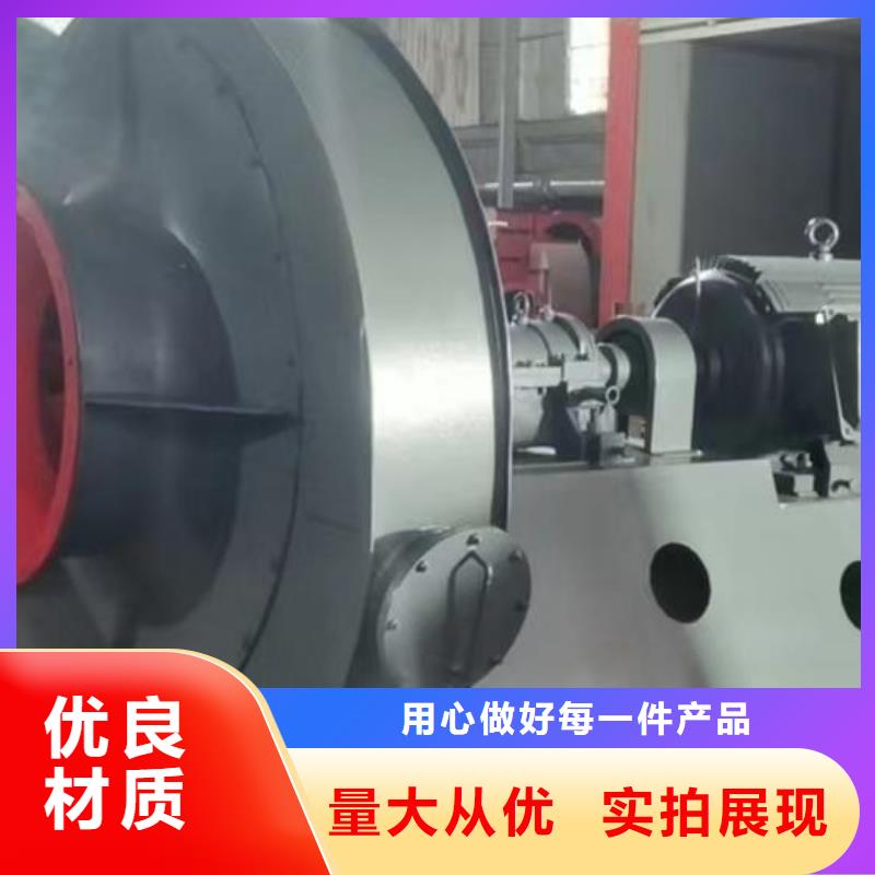 F6-30复合肥专用尾气风机买的放心安兴用的舒心2025已更新(今日/访问)厂家批发价
