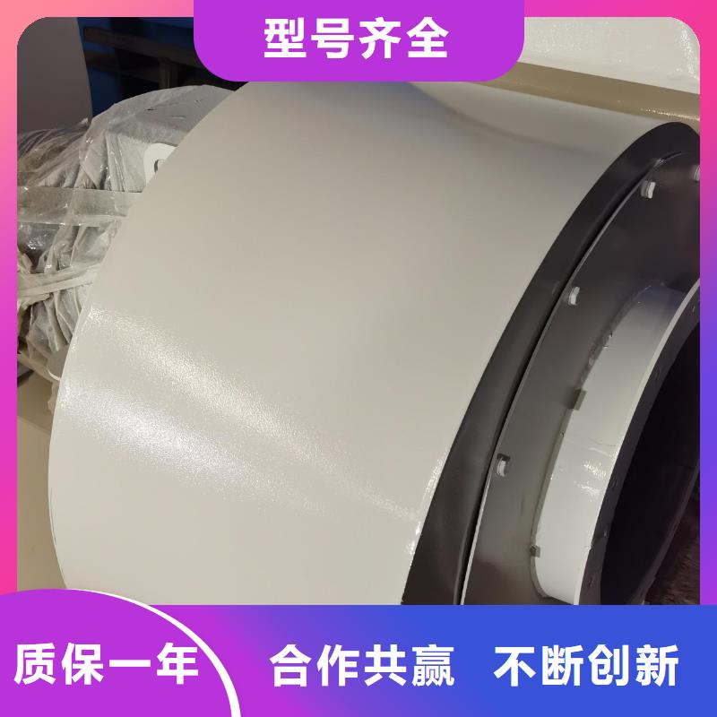 LGX75-11冷却风机老品牌厂家2025已更新(今日/)焦化专用风机