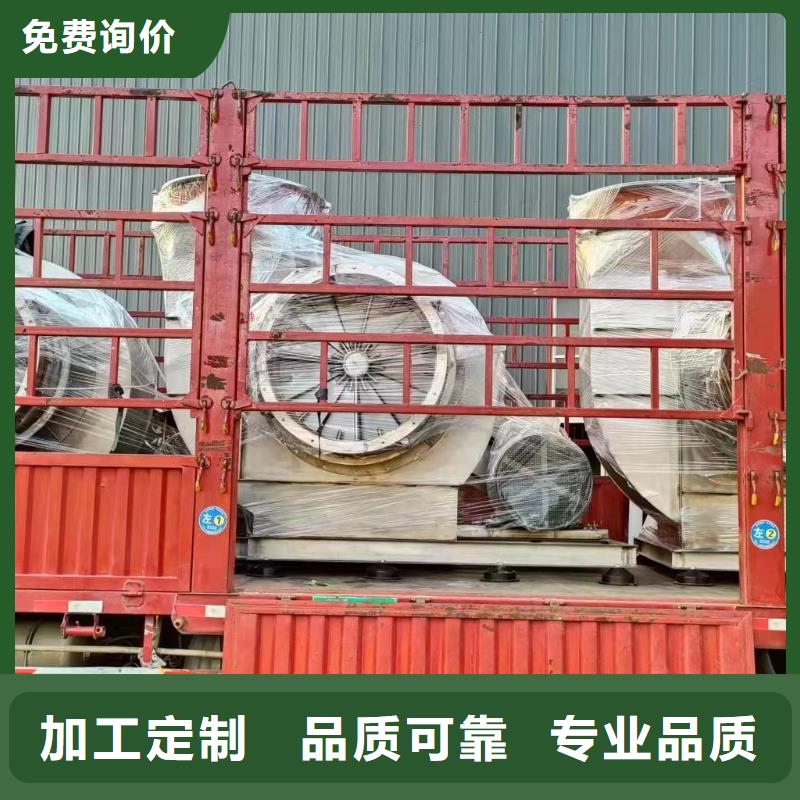 5-470C高速鼓风机保质保量2025实时更新/公司)拥有核心技术优势
