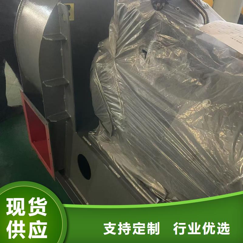 D80-41-1.3离心鼓风机无中间商厂家直销2025已更新(今日/访问)高温稀释风机