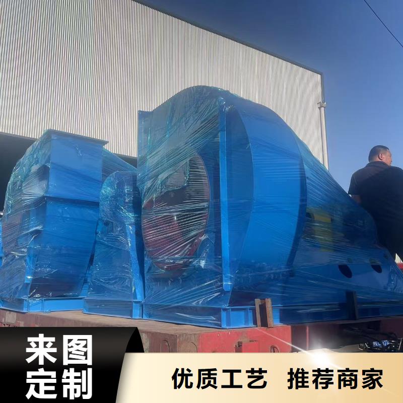 D100-41-1.3高压鼓风机实力见证(行内性价高,2025已更新)硫化床锅炉风机