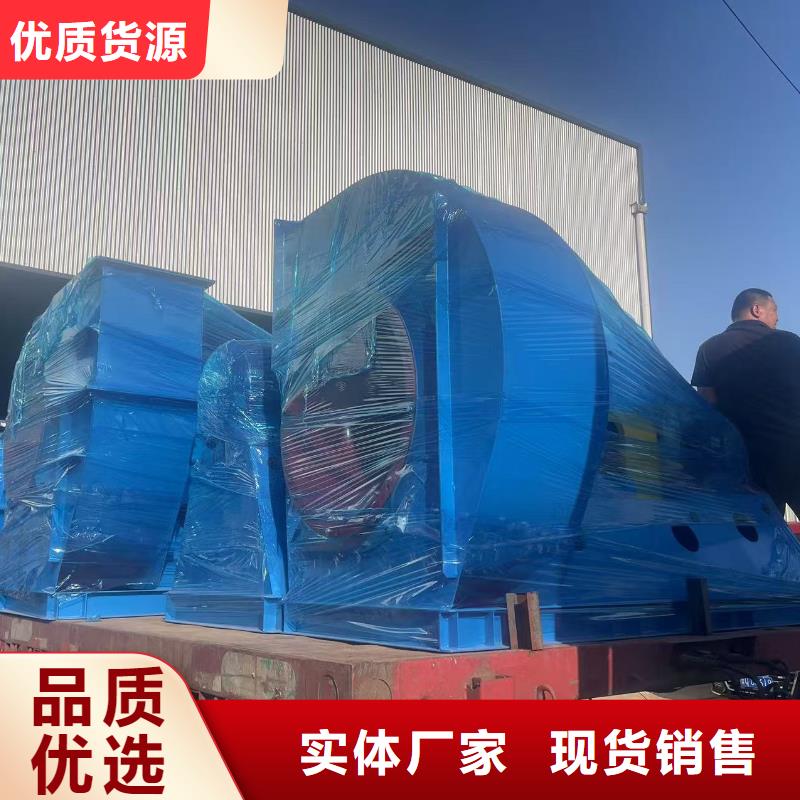 返料风机燃烧器专用风机工厂批发(有保障!2025已更新)高温稀释风机