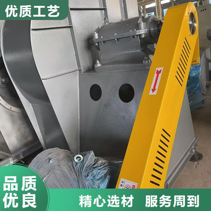 D20-61-1.5多段式鼓风机专心专注专业2025已更新(今日/访问)气刀高压风机