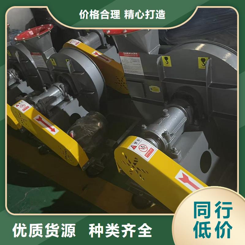D145-51-1.4焦化专用风机畅销本地2025已更新(今日/观察)二次风机