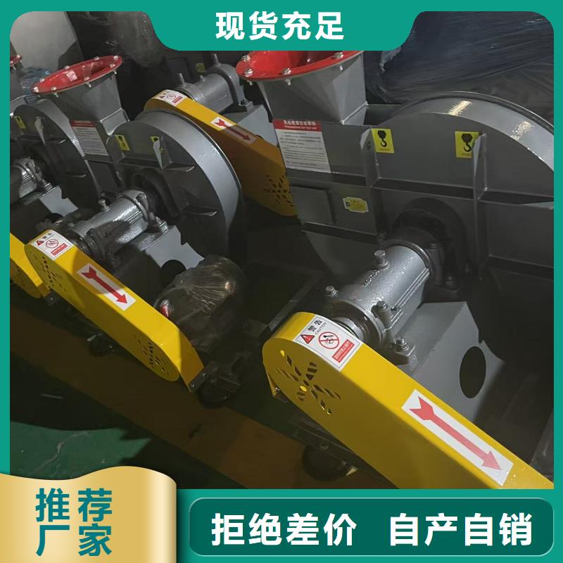 4-72离心通风机不锈钢风机质检合格2025已更新(今日/标准)炉尾风机
