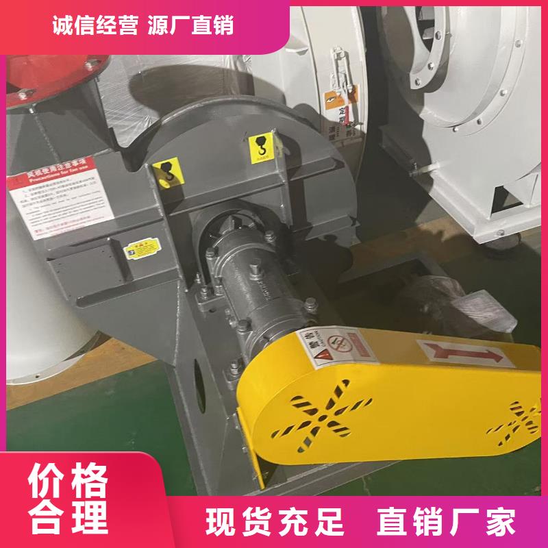 F6-30复合肥专用尾气风机买的放心安兴用的舒心2025已更新(今日/访问)厂家批发价