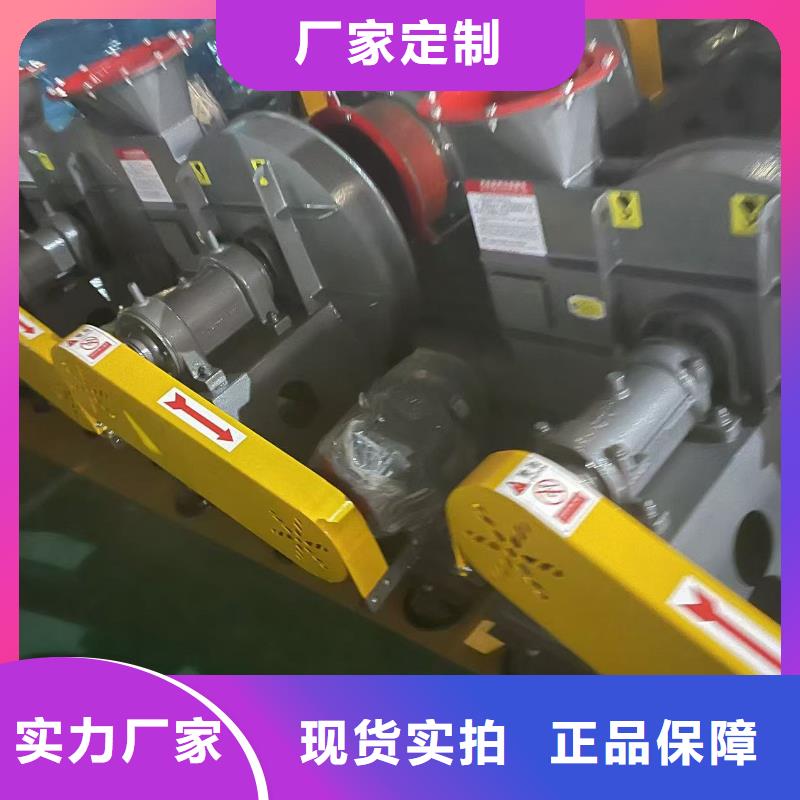 Y4-2*73NO25F燃烧器专用风机值得信赖2025实时更新氧化风机