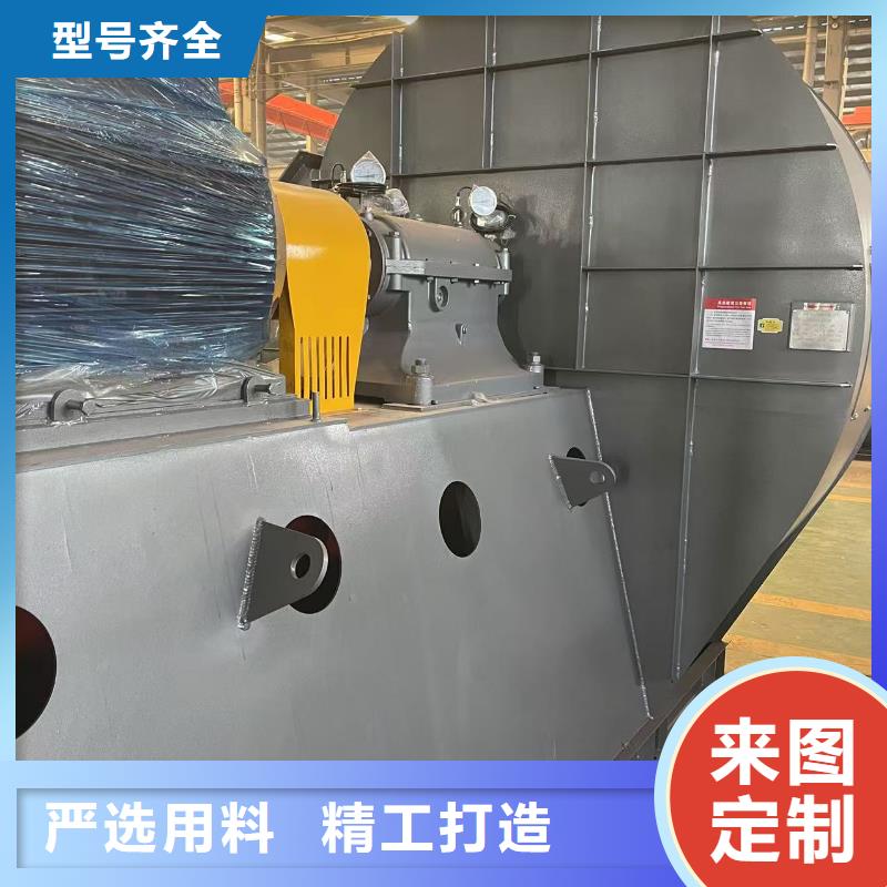 4-73NO28F冷却风机放心选购2025实时更新/公司)高压鼓风机