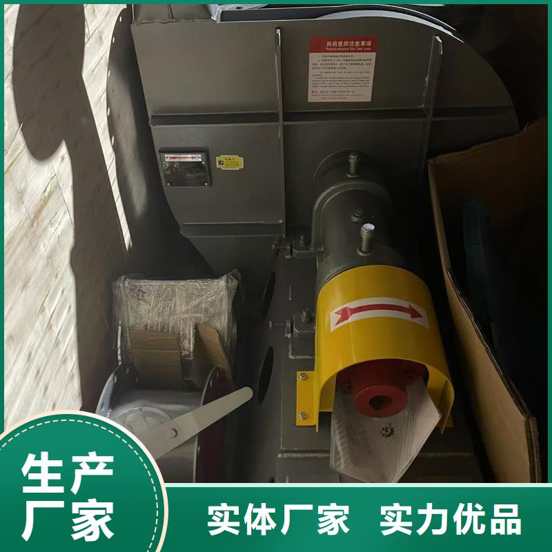 Y4-2*73NO25F燃烧器专用风机值得信赖2025实时更新氧化风机
