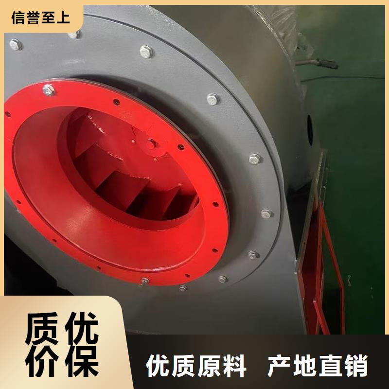 F9-28一次风机技术先进2025已更新(今日/方案)一次风机