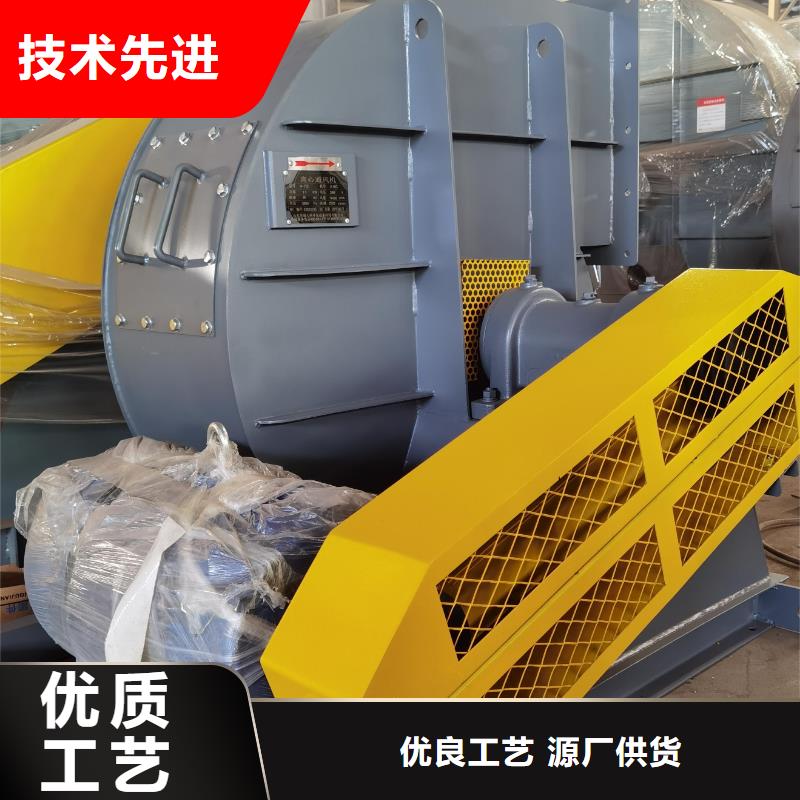 D60-51-1.4钢铁行业专用风机支持加工2025已更新(今日/资讯)高温稀释风机