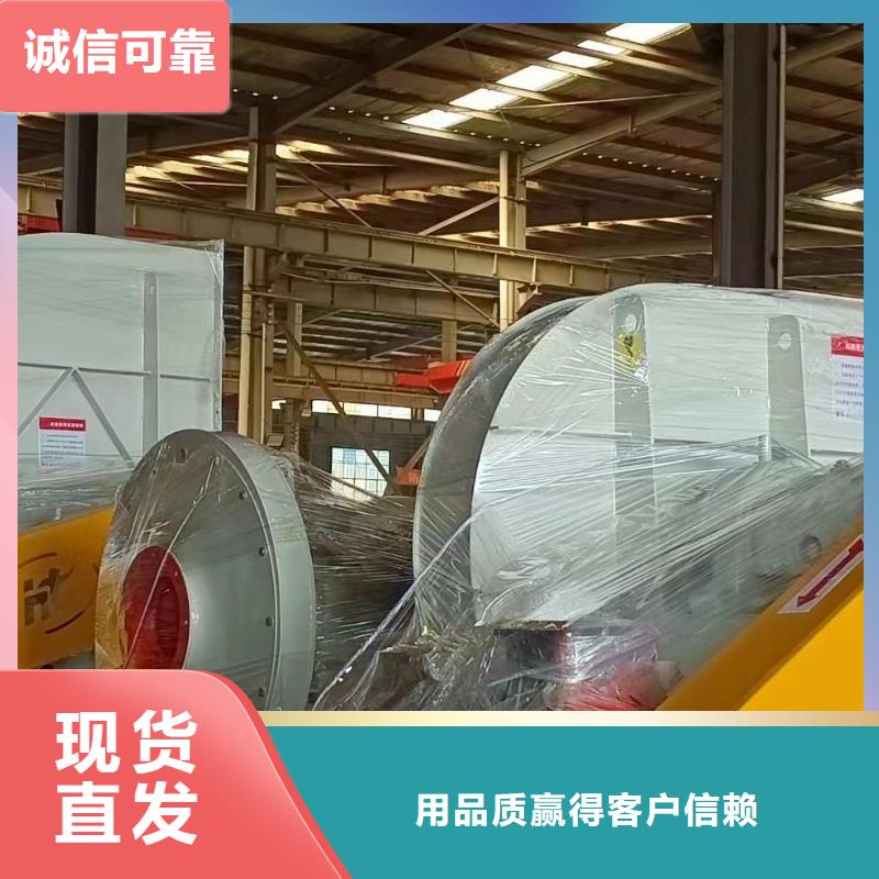 8-39NO6.3D地面清扫风机专心专注专业(有保障!2025已更新)山东临沂风机