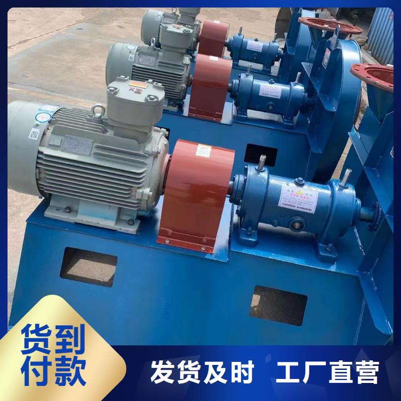 D140-61-1.5山东临沂风机放心选购2025实时更新(今日/咨询)一次风机
