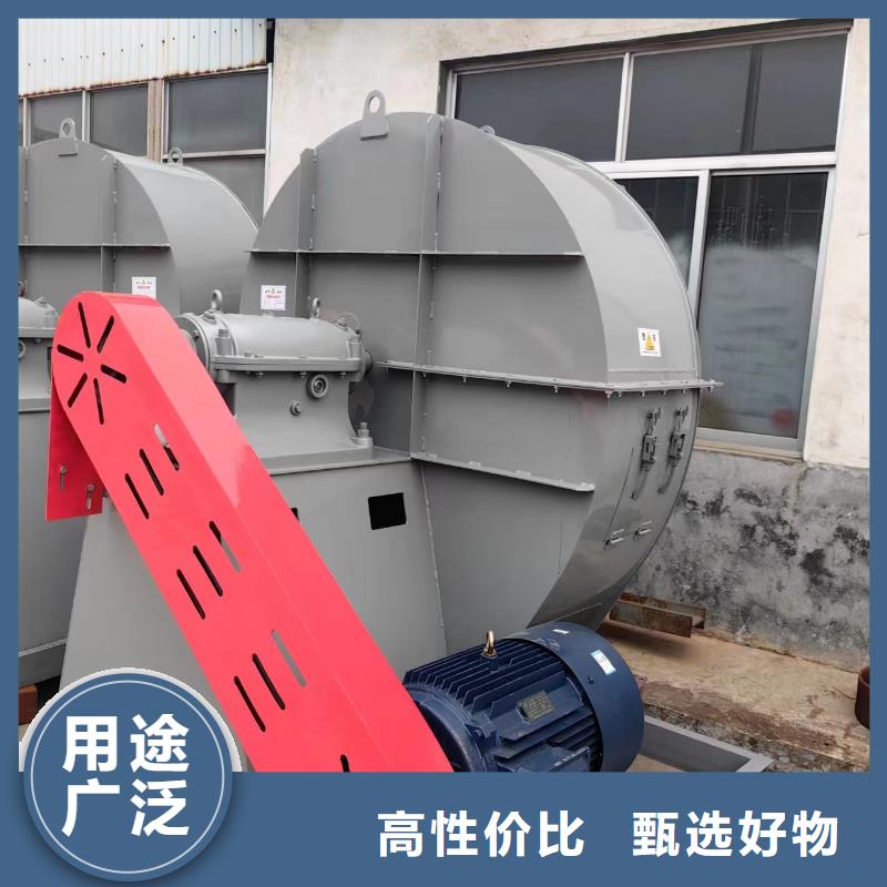 6-51型通风机山东临沂风机细节决定品质2025已更新(今日/观察)氧化风机