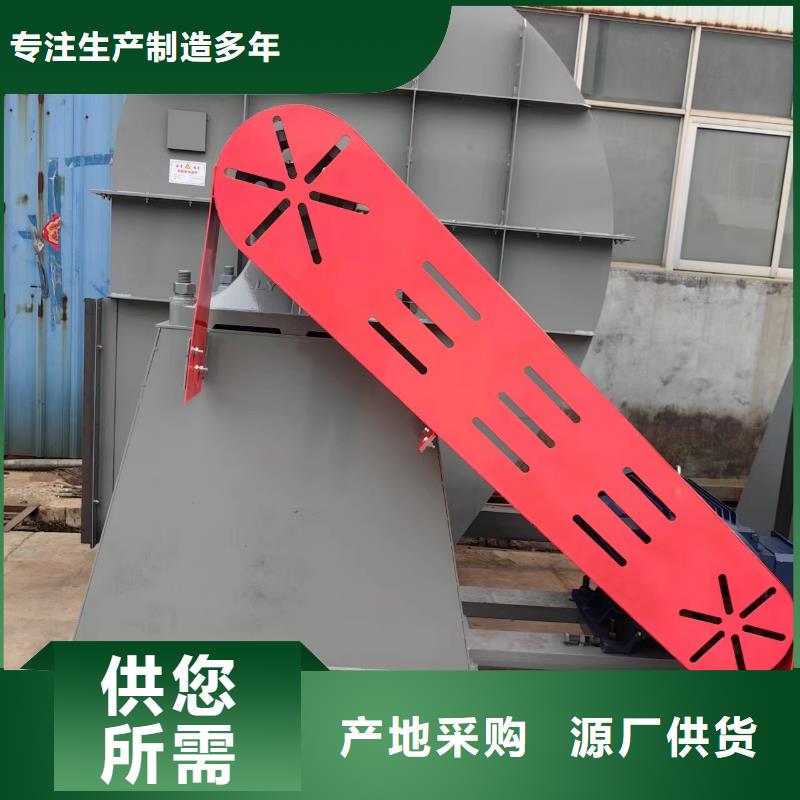 D20-61-1.5多段式鼓风机专心专注专业2025已更新(今日/访问)气刀高压风机