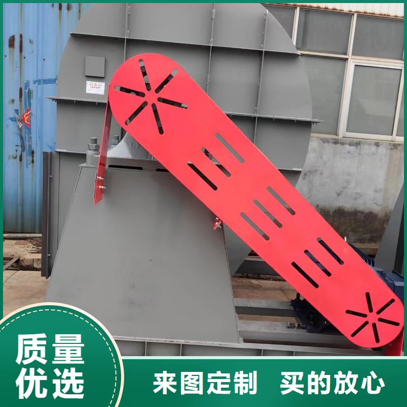 9-194D污水处理专业风机对质量负责(好服务!2025已更新)拥有核心技术优势