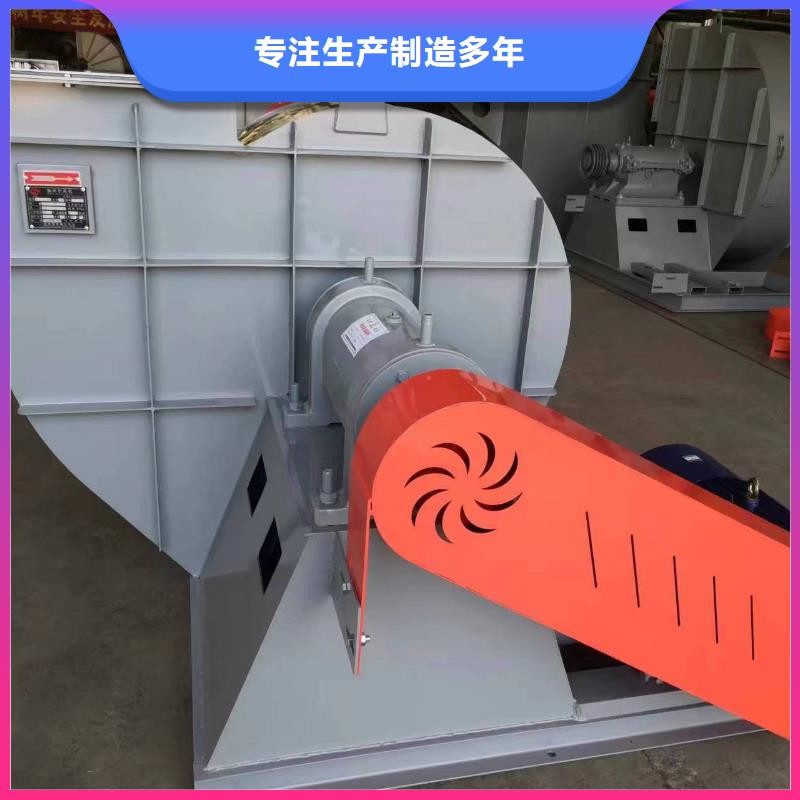 F9-28NO20F山东鼓风机源头直供(回馈新客户,2025已更新)地面清扫风机