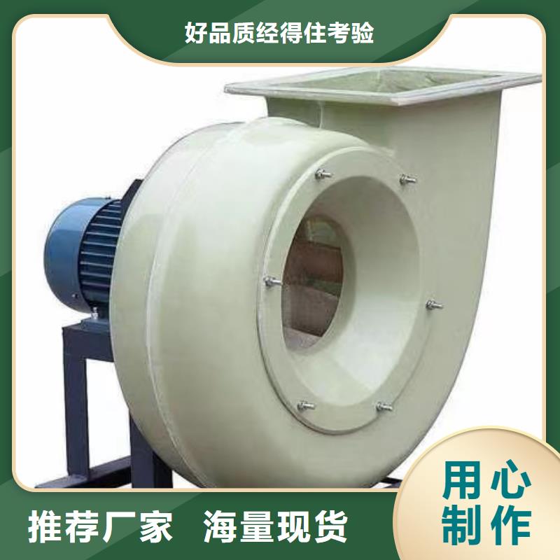 TX19-04环保节能风机种类丰富2025已更新(今日/资讯)焦化专用风机