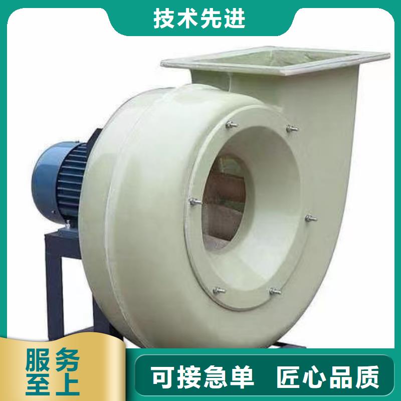 4-732D离心鼓风机现货供应2025实时更新(今日新闻)冷却风机