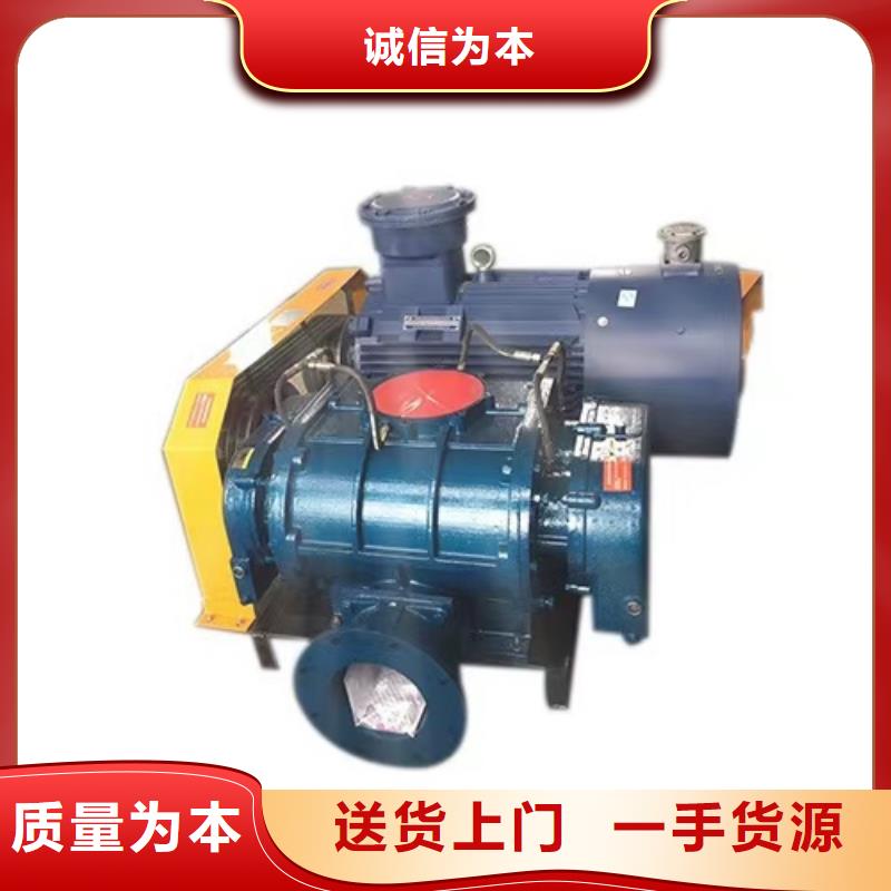 LGX75-11燃烧器专用风机多年行业经验2025已更新(今日/动态)山东临沂风机