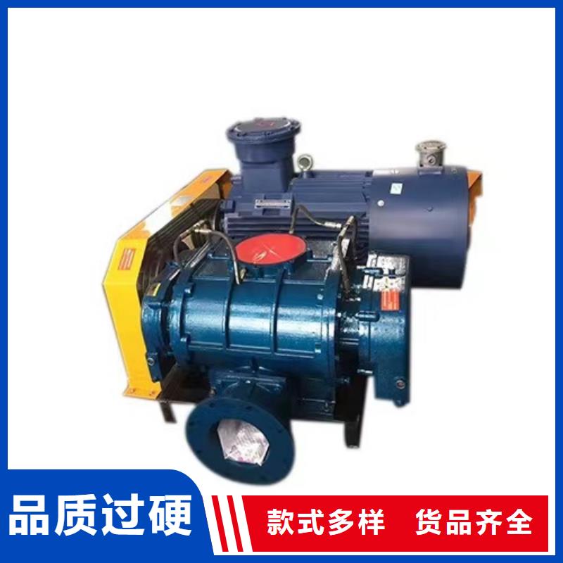 6-51型通风机山东临沂风机细节决定品质2025已更新(今日/观察)氧化风机
