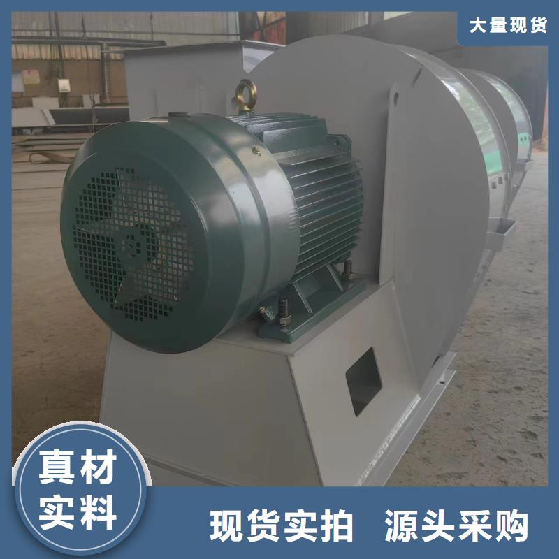 TX19-04环保节能风机种类丰富2025已更新(今日/资讯)焦化专用风机