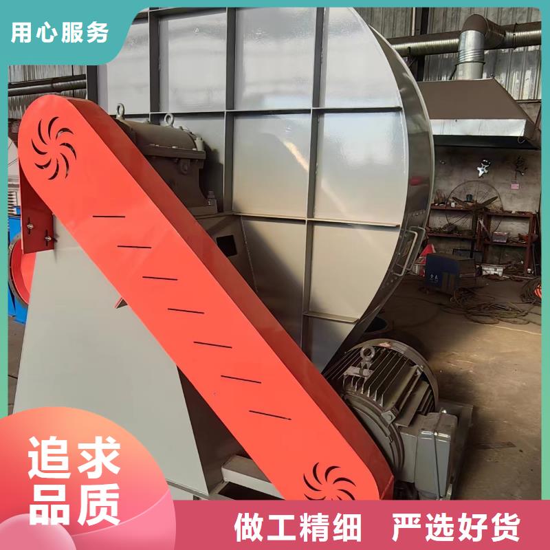 D80-41-1.3离心鼓风机无中间商厂家直销2025已更新(今日/访问)高温稀释风机