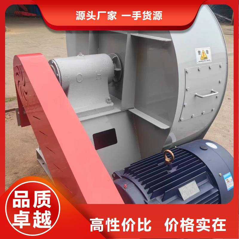 燃烧器专用风机高压鼓风机现货满足大量采购2025实时更新/公司)气刀高压风机