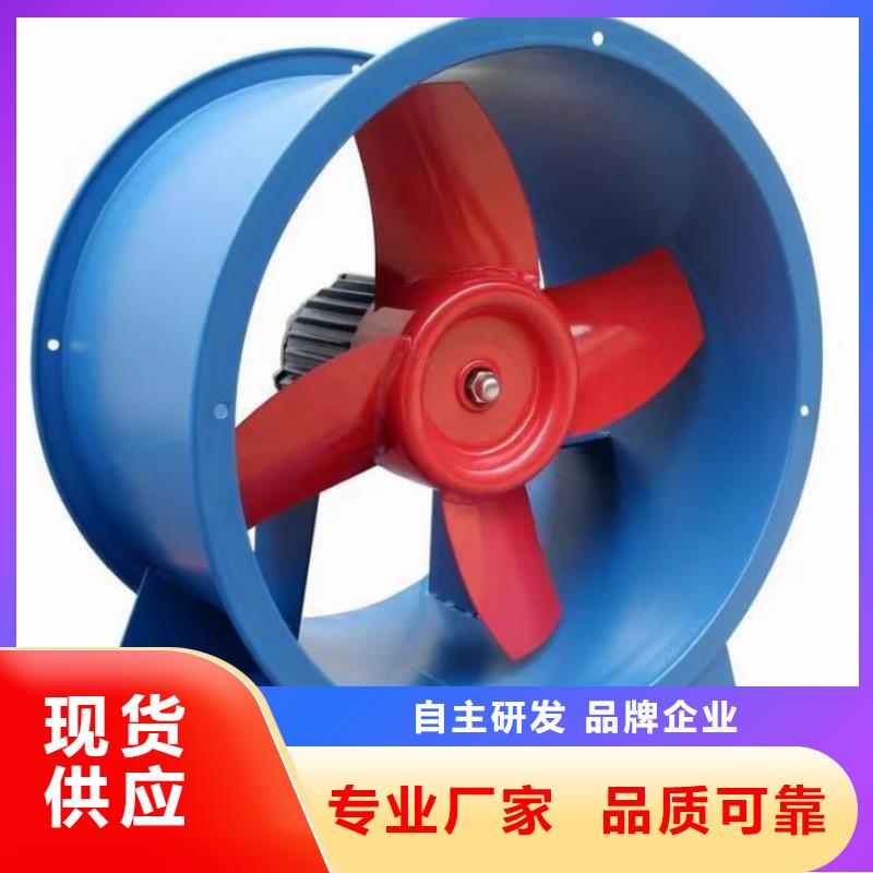 9-26NO4A复合肥专用尾气风机常年供应2025已更新(今日/批发)二次风机