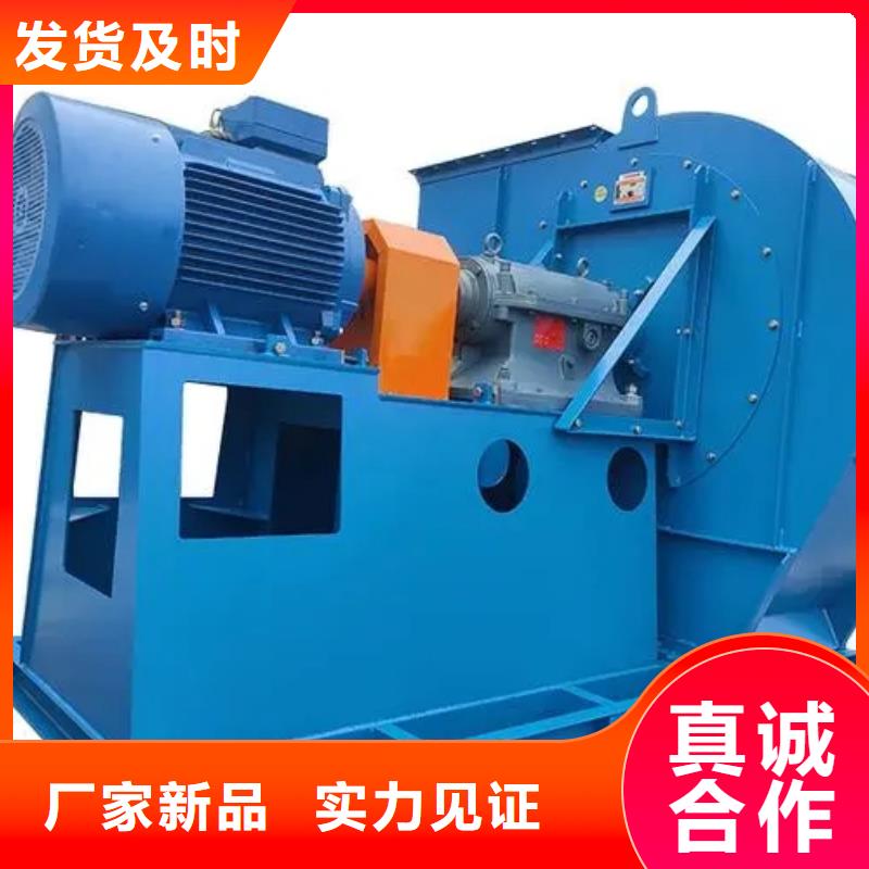 F9-28NO20F干燥风机符合标准2025已更新(今日/动态)拥有核心技术优势
