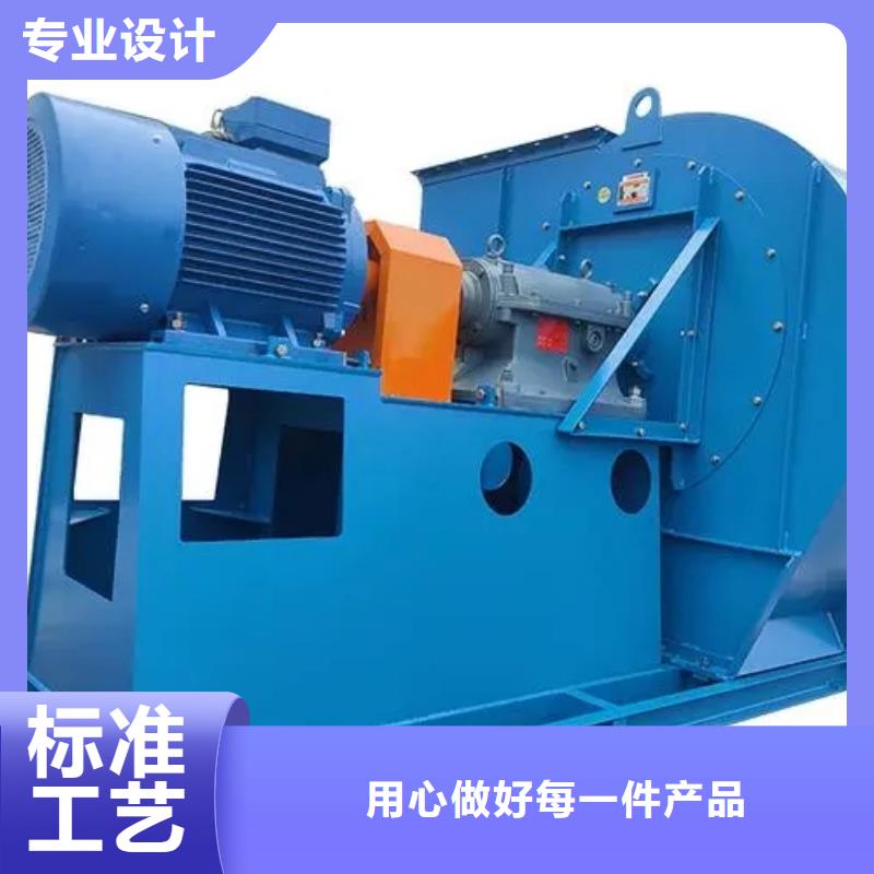 D140-61-1.5山东临沂风机放心选购2025实时更新(今日/咨询)一次风机