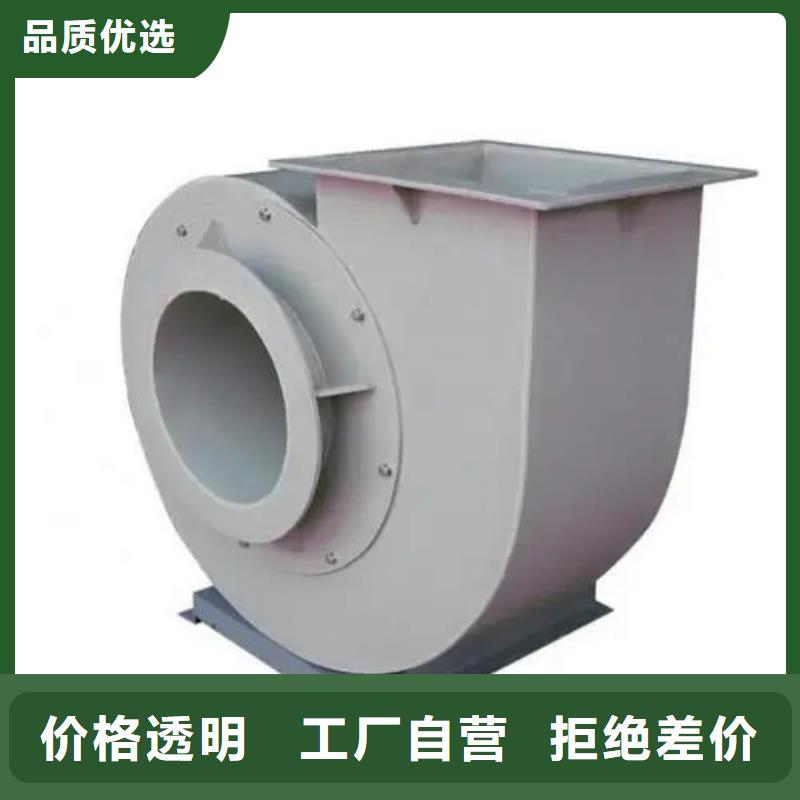 XQIINO5.4A化工行业专用风机源头采购2025实时更新冷却风机