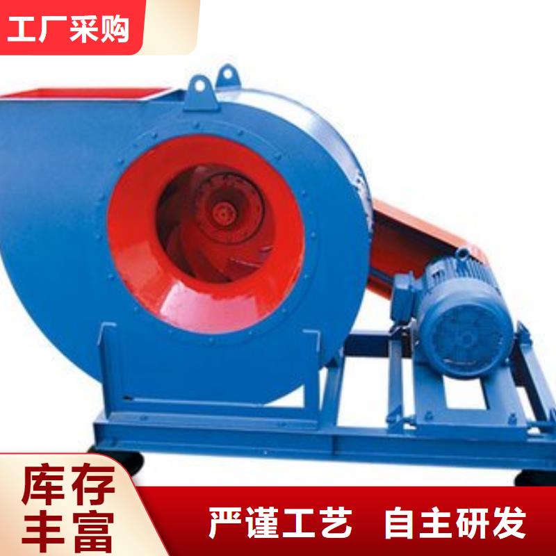 二次风机增压风机为品质而生产2025已更新(今日/方案)环保节能风机