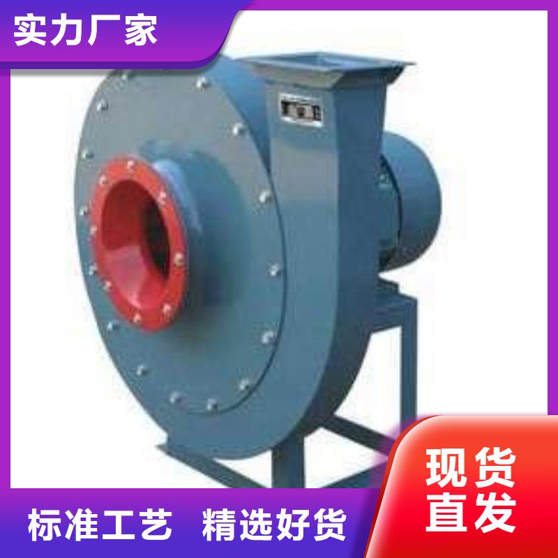 燃烧器专用风机燃烧器专用风机厂家直销放心2025已更新(今日/标准)冷却风机