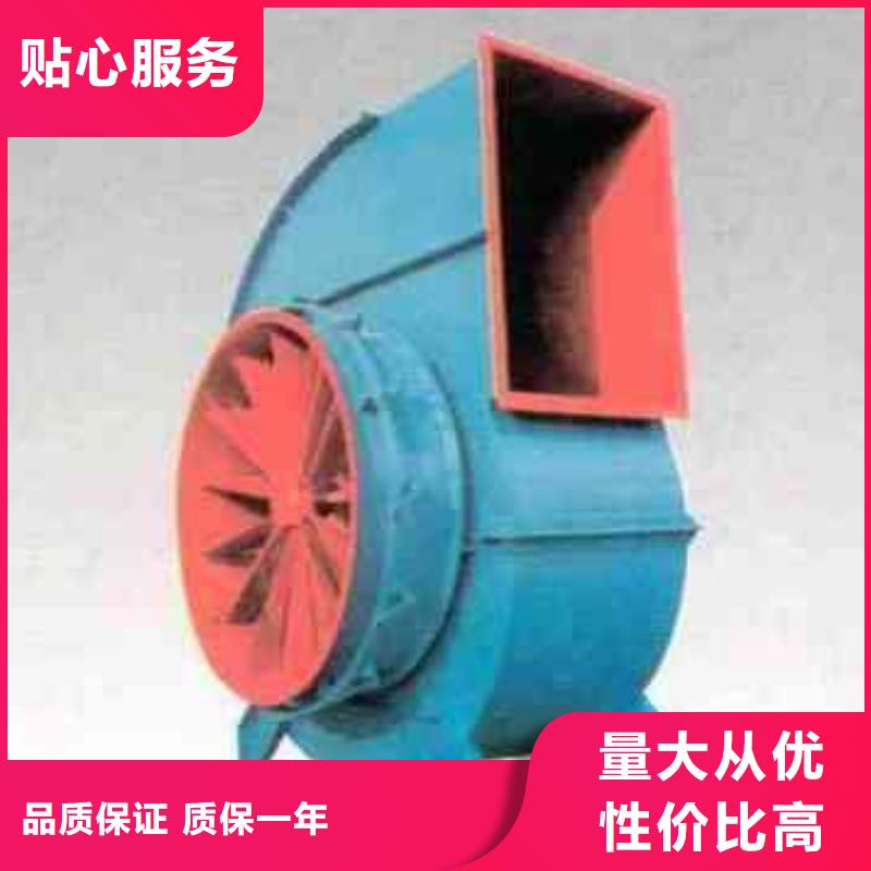 9-19NO7.1D增压风机精品选购(今日上榜:2025已更新),厂家批发价