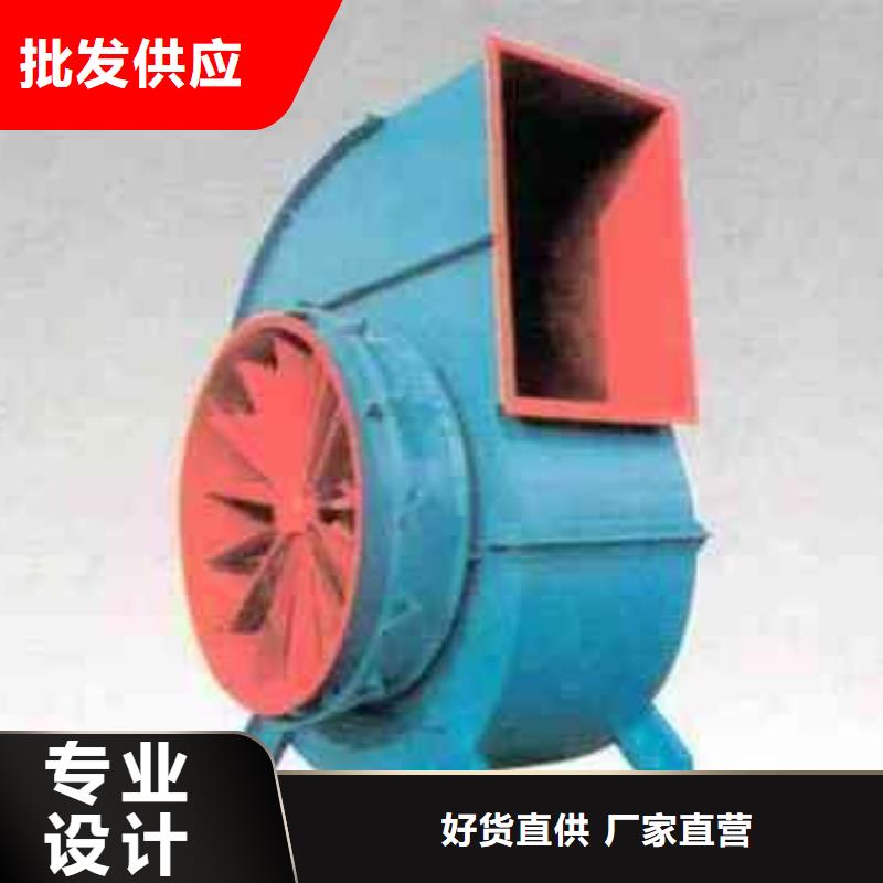 F9-28NO20F高压鼓风机现货采购2025已更新(今日/批发)地面清扫风机