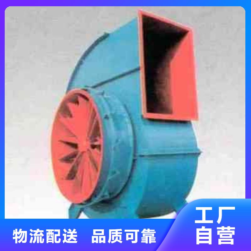6-23NO6.5D炉尾风机海量现货2025实时更新今日行情复合肥专用尾气风机