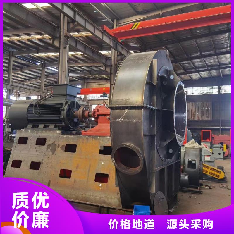 D100-41-1.3高压鼓风机实力见证(行内性价高,2025已更新)硫化床锅炉风机