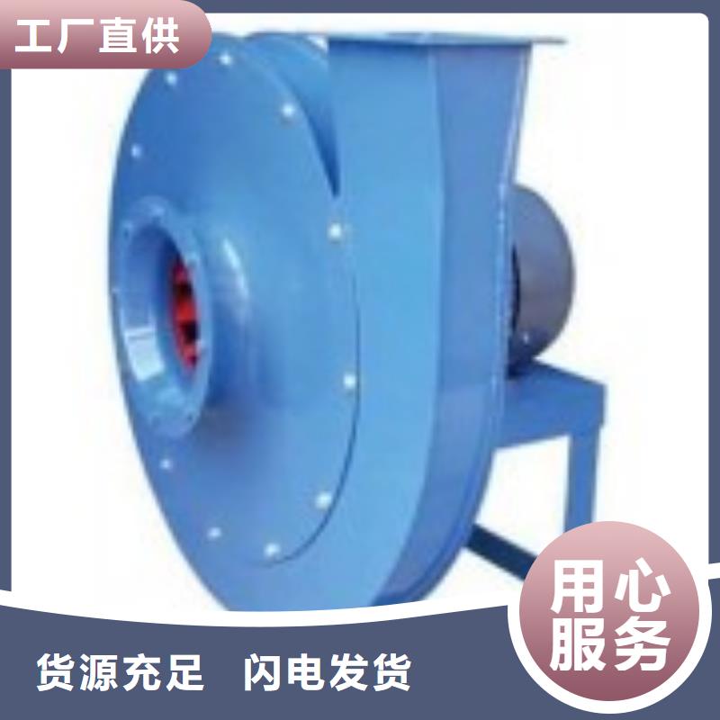 山东风机返料风机原厂制造(行内性价高,2025已更新)硫化床锅炉风机
