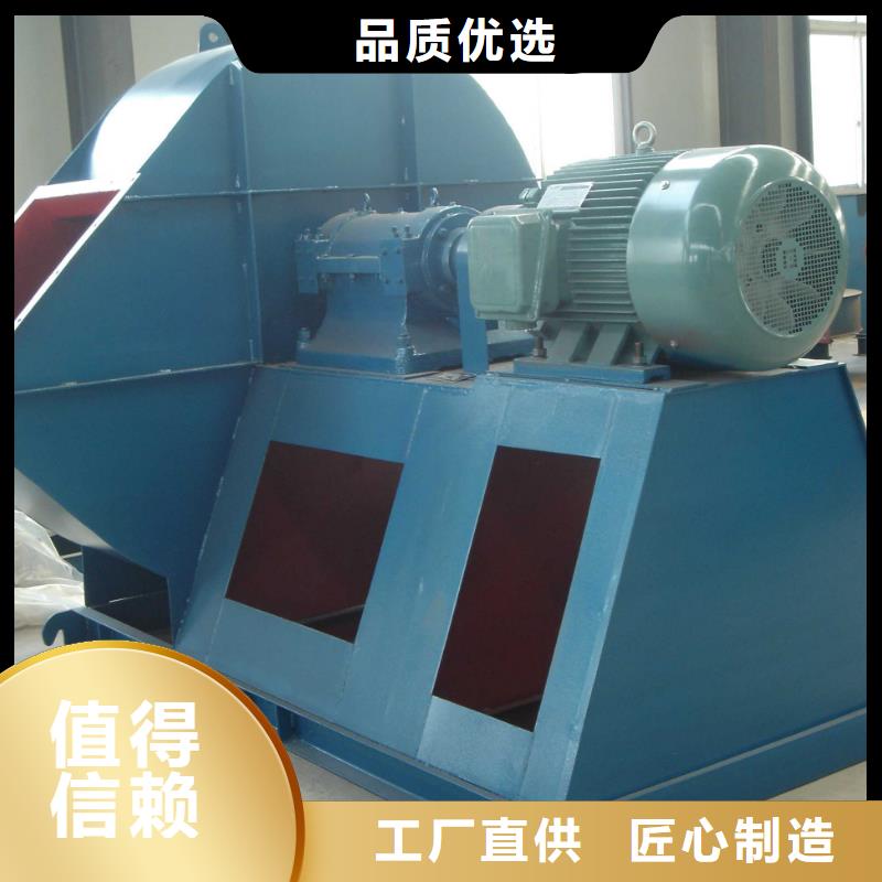 9-194D污水处理专业风机对质量负责(好服务!2025已更新)拥有核心技术优势