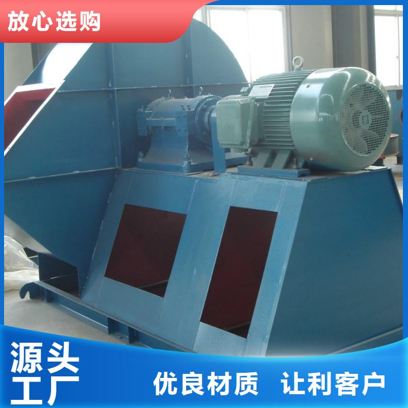 LFSR65塑料风机源头直供2025已更新(今日/动态)高压鼓风机