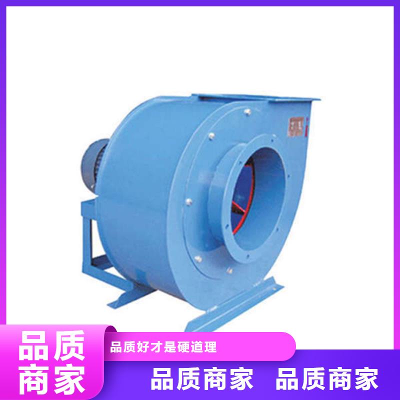 返料风机燃烧器专用风机工厂批发(有保障!2025已更新)高温稀释风机